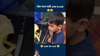 Gol gappa party with kunauli 😛 Sourabh Joshi blocks [upl. by Ecirtahs]