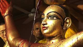 Sri Panchva Tatva Maha Abhishekha 2014 HD [upl. by Montgomery]