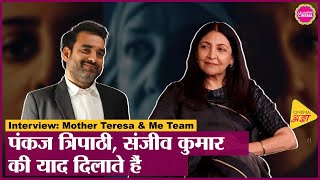 Deepti Nawal ने Pankaj Tripathi से लेकर Balraj Sahni Farooq Shaikh तक की दिलचस्प पर्सनल बातें बताईं [upl. by Alehs786]