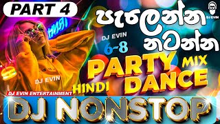 Party Dance Mix 68 Dj Nonstop  Part 4  Hindi amp Tamil Songs Remix  New Dj Nonstop 2024  DJ EVIN [upl. by Jud]