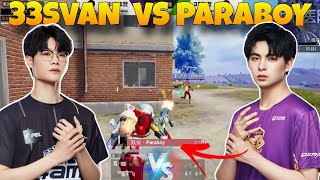 Nv Paraboy vs 4am33Svan 1v1 In PEL AllStar Weekend🔥🔥 [upl. by Rubenstein]