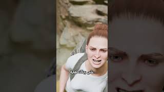 كيفية التعامل مع الرجل المكسورة أثناء التسلق😖 [upl. by Otokam]