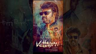 Rajnikant  Vettaiyan The Hunter prevue review shorts viralshorts [upl. by Kelwunn]