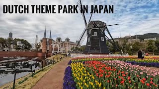 Day at Huis Ten Bosch DUTCH Theme Park in Japan [upl. by Ulah]