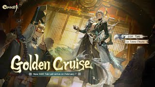 Onmyoji  Golden Cruise  Day 5  Anh Duys Gaming [upl. by Ahsener]