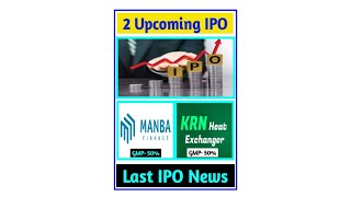 Manba finance IPO  KRN Heat Exchanger IPO Dividends Dividendstock Shorts [upl. by Arramat]