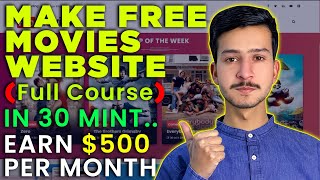 How to create a movie website and earn money 2023 full tutorial [upl. by Sussi]