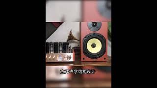 Nobsound 하이파이 블루투스 진공관 앰프 MS 10D [upl. by Eekaz]