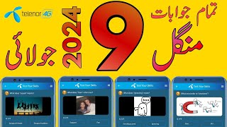 What does quotsquadquot means  My Telenor Today Questions Answer  Telenor Questions Today  Telenor [upl. by Drews]