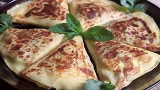 Crêpes salées recette délicieuse facile pour le ftour Ramadan 2020 👍 [upl. by Tychon]