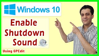 How to Change Shutdown Sound in Windows 10 Pro Enterprise Editions [upl. by Mikaela]