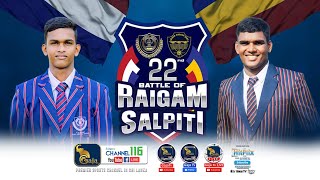 🔴BATTLE OF RAIGAM SALPITI  ONE DAY ENCOUNTER  GAJA TV [upl. by Hachmin]