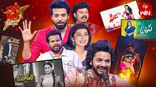 Dhee Celebrity Special Latest Promo  10th January 2024  Hyper Aadi PranithaNandu  ETV [upl. by Dina]