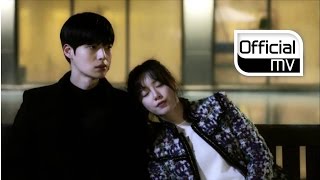 MV Song Haye송하예  be alright Blood블러드 OST Part2 [upl. by Dragone]