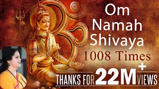 Om Namah Shivaya  1008 Times Chanting  Anandmurti Gurumaa [upl. by Anitnemelc]