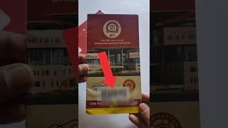 pnb passbook  punjab national bank passbook pnb punjabnationalbank pnbpassbook shortvideo [upl. by Delcina]