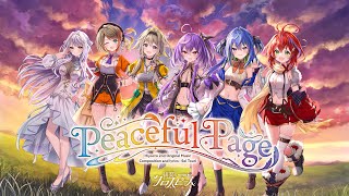 緋翼のクロスピース『Peaceful Page』 Official Music Video [upl. by Negaet]