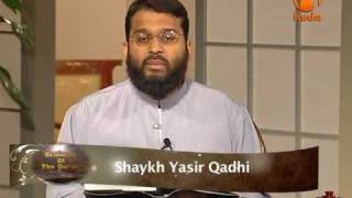 Sciences of the Quran 1 Introduction  Sh Yasir Qadhi [upl. by Lovering]