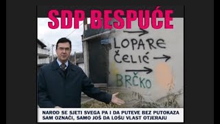 SDP BESPUĆE  NAROD SE SJETI SVEGA PA I DA ZBOG NEMARNE VLASTI PUTEVE BEZ PUTOKAZA OZNAČI [upl. by Wenonah995]