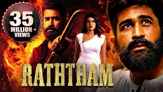 Raththam Full Action Thriller Movie  2024 New Released Hindi Dubbed Movie  Vijay Antony Mahima N [upl. by Dedie689]