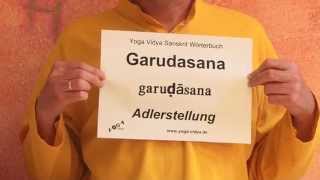 Garudasana  Adlerstellung  Sanskritlexikon [upl. by Anaujait]