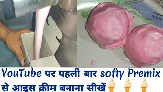 How to make ice cream from softy premixLearn to make ice cream from strawberry softy premix [upl. by Narik]