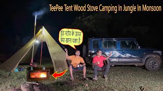 Tipi Hot Tent Camping In India In Jungle In Monsoon  टाइटैनीअम स्टोव का कमाल  raincamping [upl. by Clarie886]