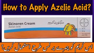 How to Apply Azelaic AcidSkinoren creamAcnoren Gel  DrHS [upl. by Areema974]