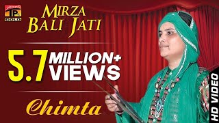 Mirza  Bali Jati  Chimta  Latest Punjabi And Saraiki [upl. by Atselec]