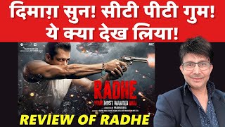 Radhe Movie Review full  By KRK [upl. by Layor]