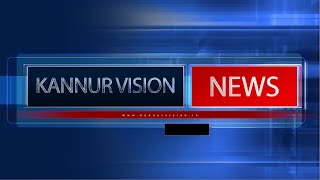 KANNUR VISION NEWS 7  7 2020 [upl. by Anec]