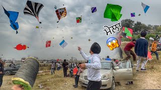 FLYING KITES At Vallah Da Mela 😱 PATANGBAAZI IN GROUND [upl. by Atalya]