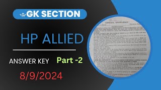 HP Allied exam answer key important questions for hp allied exam  part2 hppsc  allied hpas [upl. by Okiek]