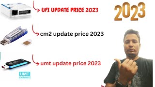 all box price2024 ufi update price 2024umt update price 2024cm2 update price 2024 [upl. by Strepphon]