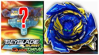 CAN IT EVEN JUMP NEW Salvage Valtryek V7 Sq Shot7 Beyblade Burst QuadDrive Unboxing Review [upl. by Aroel]