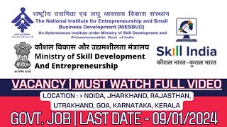 NIESBUD me Vacancy  Ministry of Skill Development [upl. by Greenleaf]