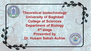 Lecture 8  Cells and enzymes immobilization [upl. by Eahcim]