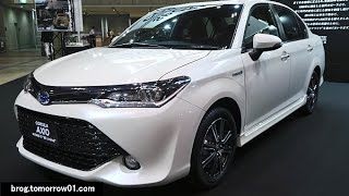 Toyota Corolla Axio Hybrid G quot50 Limitedquot [upl. by Aimak153]