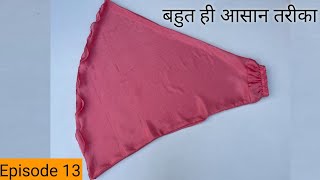 Making Perfect amp Easy Umbrella Plazo Cutting and Stiching by naaz in Hindi [upl. by Ahcatan]