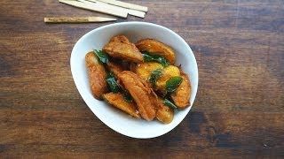 Curried Potato Fritters [upl. by Smiley]