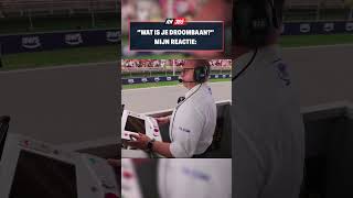 Ik zou echt gisteren mijn baan opgeven voor dit f1 formula1 shorts shortvideo [upl. by Trautman]