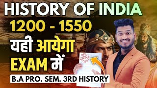 History of India 12001550 BA Program Semester 3rd History Important Questions with Answer [upl. by Slaohcin]