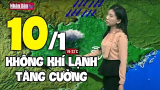 Dự báo thời tiết hôm nay và ngày mai 101  Dự báo thời tiết đêm nay mới nhất [upl. by Kozloski]