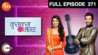 Pragya ने Abhi के face पर डाला milkshake  Kumkum Bhagya  Full Ep 271  Zee TV  24 Apr 2015 [upl. by Anpas]