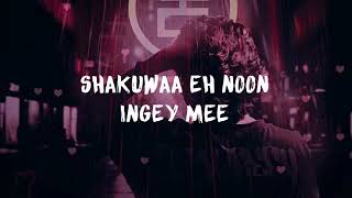 Symbolic records Shakuwaaeh Noon  FT Toy [upl. by Onitsuaf]