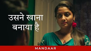 उसने खाना बनाया है ft Sohini Sarkar  Mandaar  Drama  Hindi Web Series  hoichoi [upl. by Tarrah758]