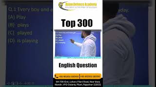 Top 300 Questions of English Sainik School Entrance Exam sainikschool rms militaryschool [upl. by Susanna]