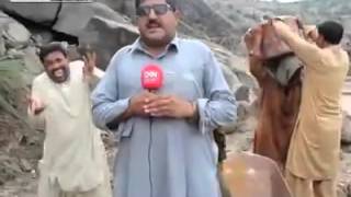 Interviewer laughing on news reporter on live reporting in Pakistan [upl. by Ococ]