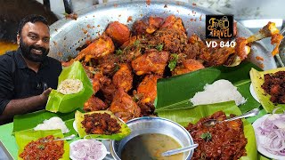 മസാലക്കഞ്ഞിയും വള്ളക്കടവ് ചിക്കൻ ഫ്രൈയും  Trivandrum Masala Kanji  Vallakkadavu Chicken Fry [upl. by Ursi]