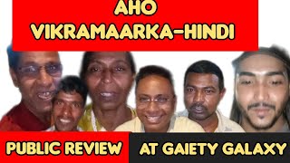 ahovikramaarka hindu version public review from gaiety galaxy 6 30 pm Mumbai [upl. by Bonney]